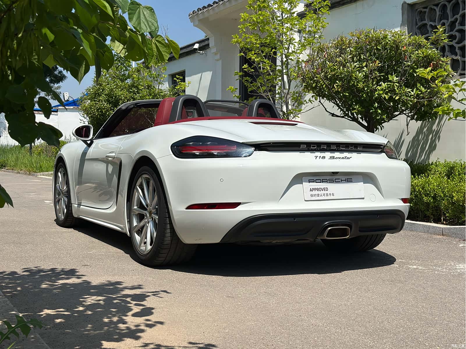Porsche Boxster, 2023 7
