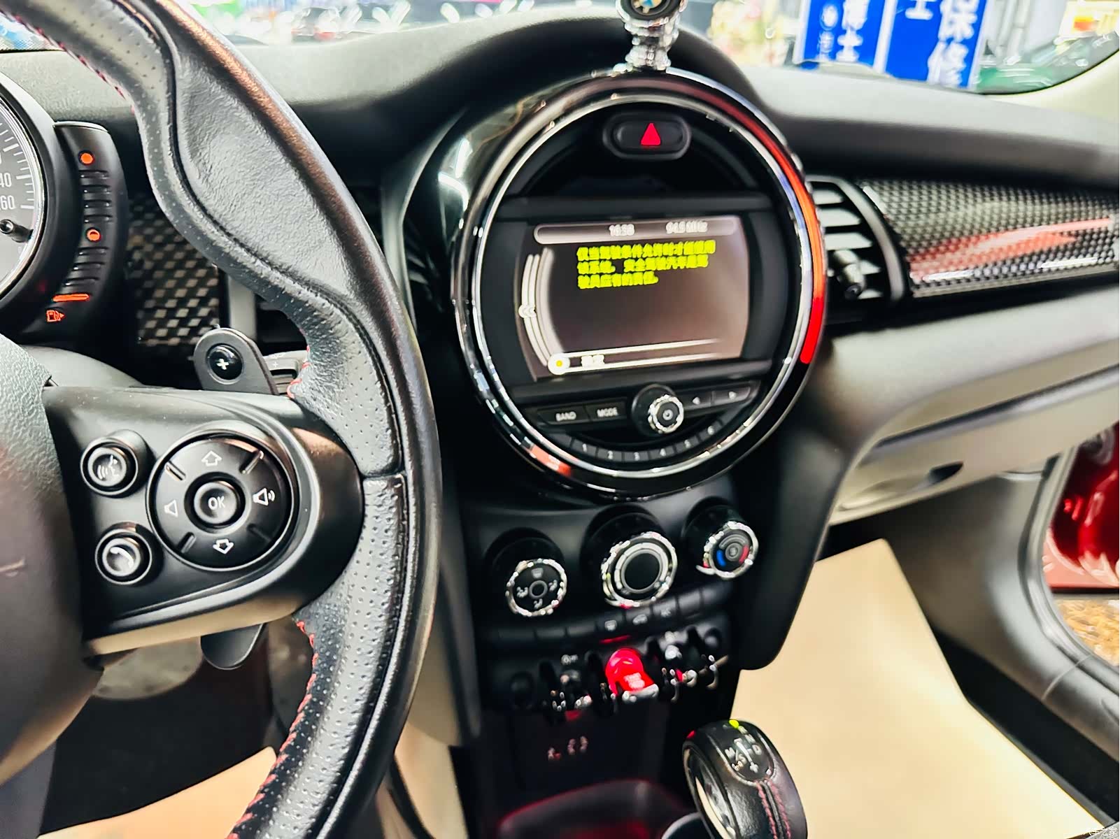 Mini Cooper, 2015 32