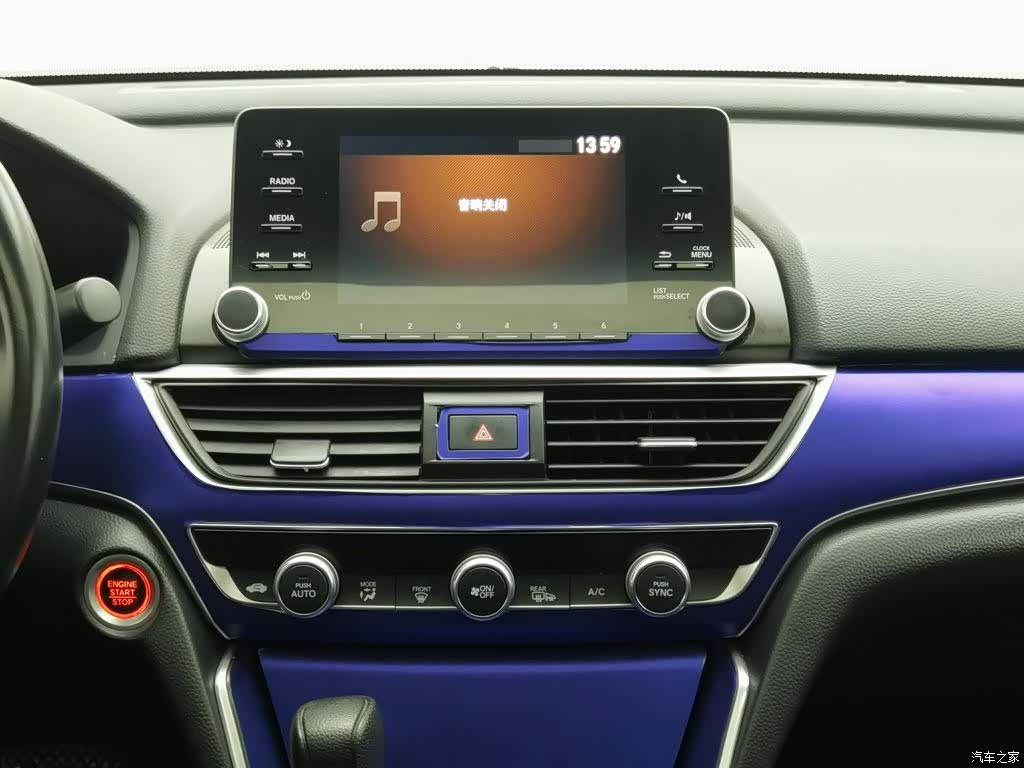 Honda Accord, 2021 12