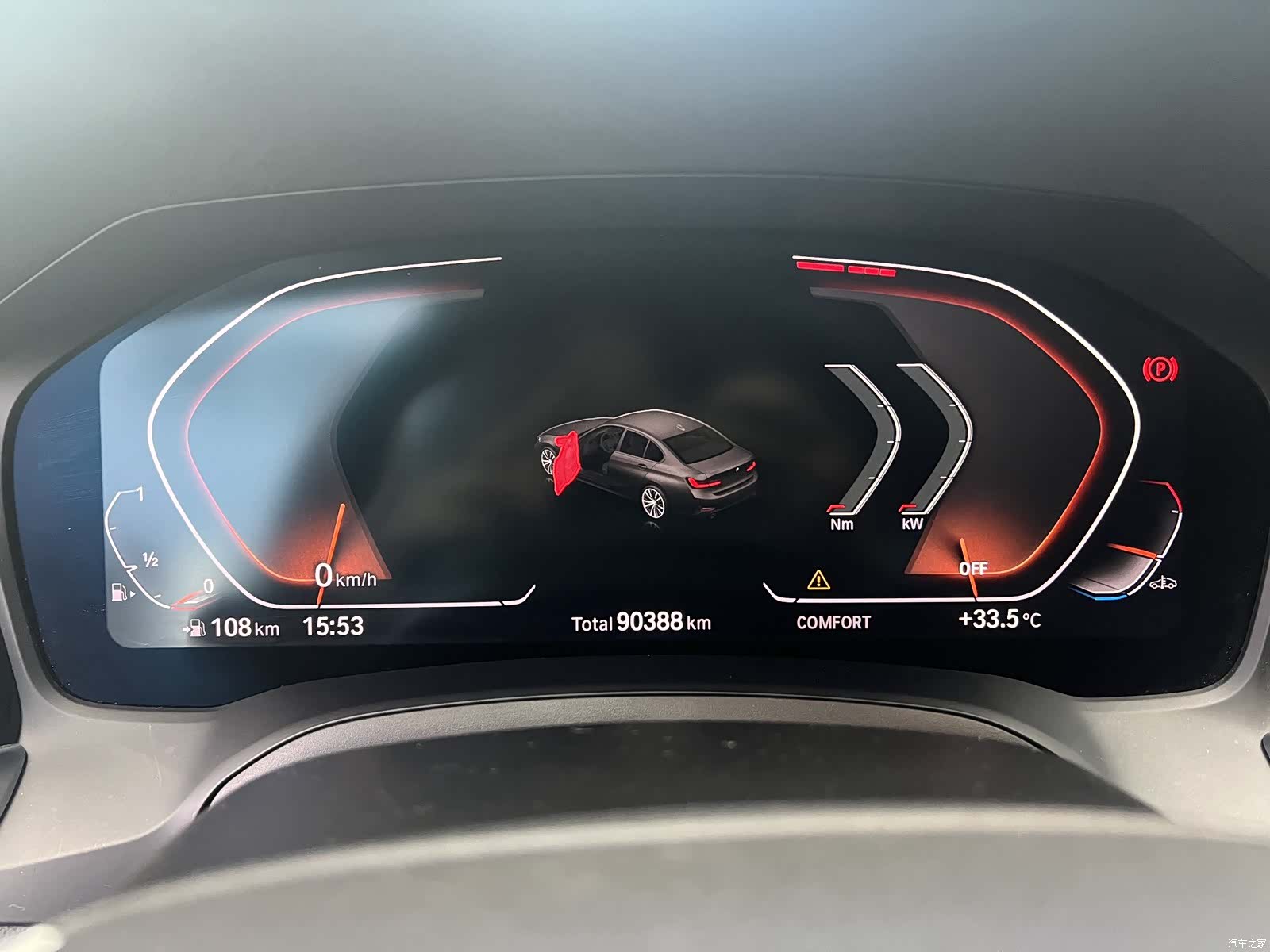 BMW 3 Series, 2019 13