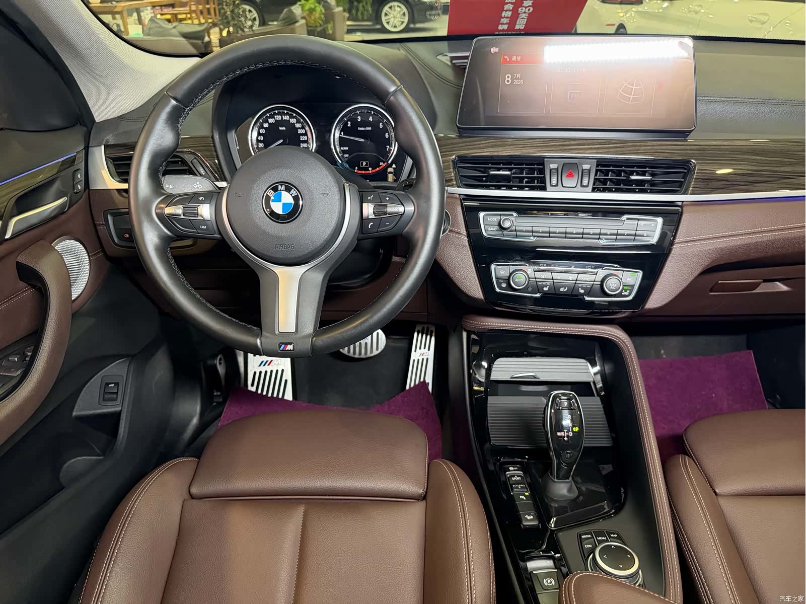 BMW X1, 2021 16
