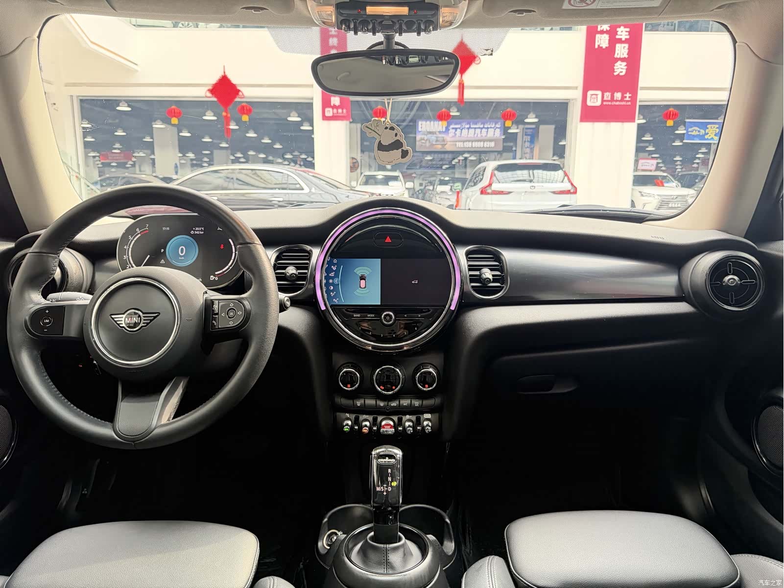 Mini Cooper, 2021 11
