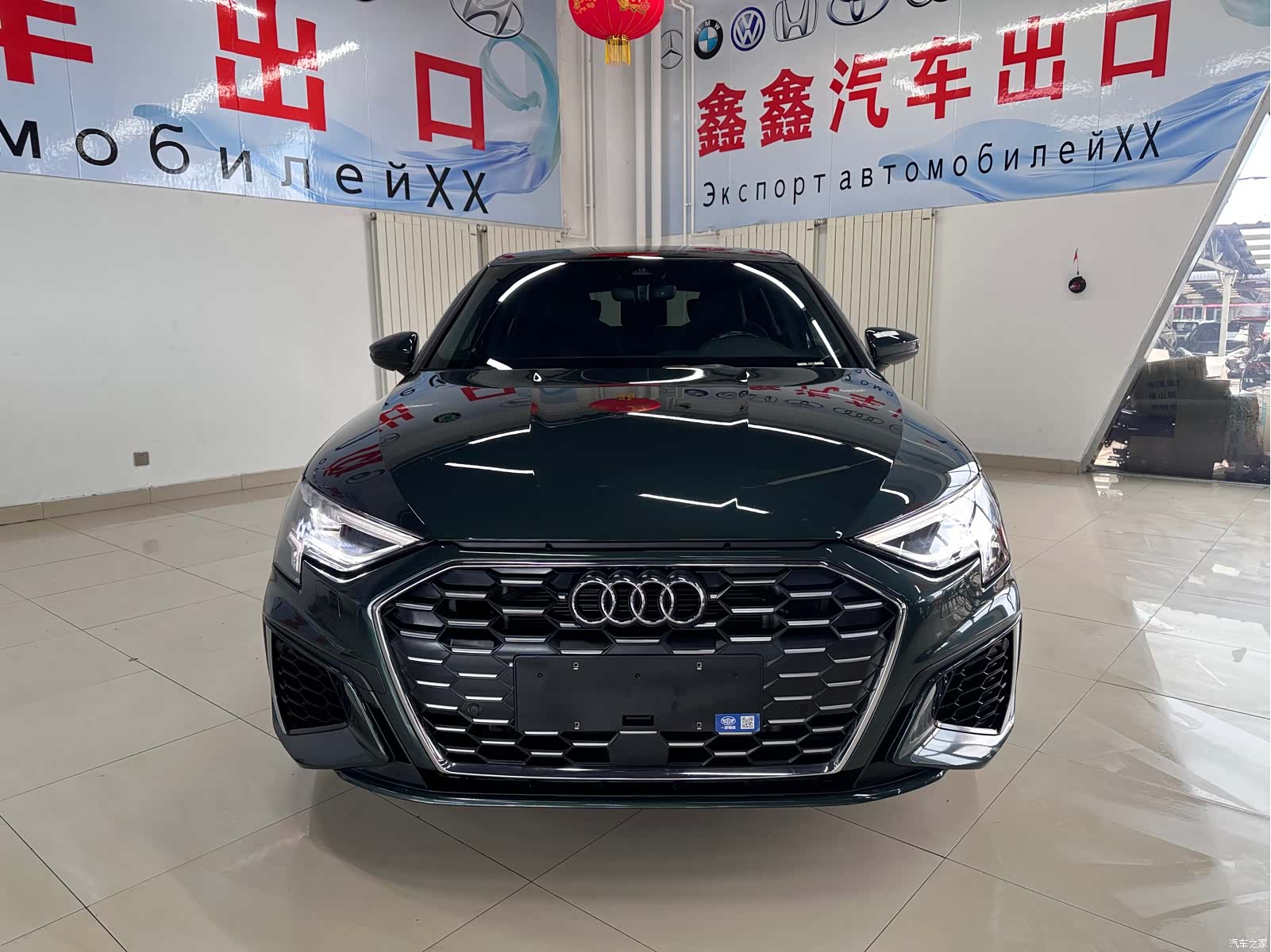 Audi A3, 2023 2