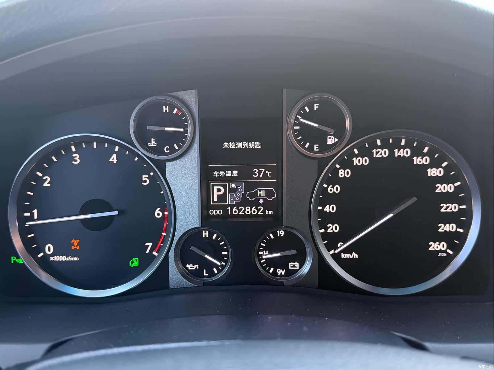 Lexus LX, 2015 14