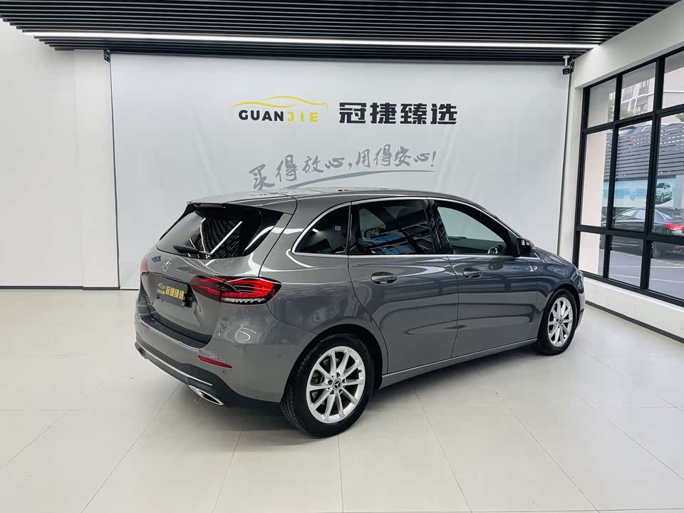 Mercedes-Benz Class B