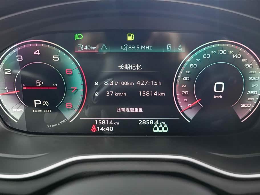 Audi A4L Audi A4L