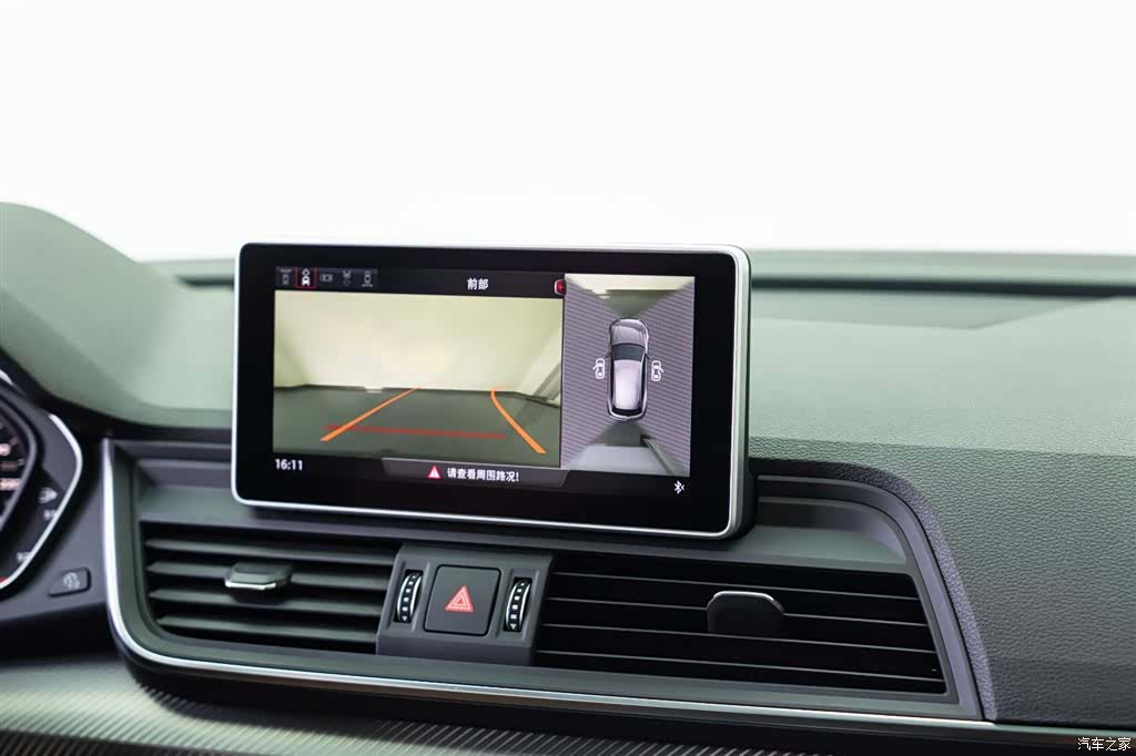 Audi Q5L, 2021 15