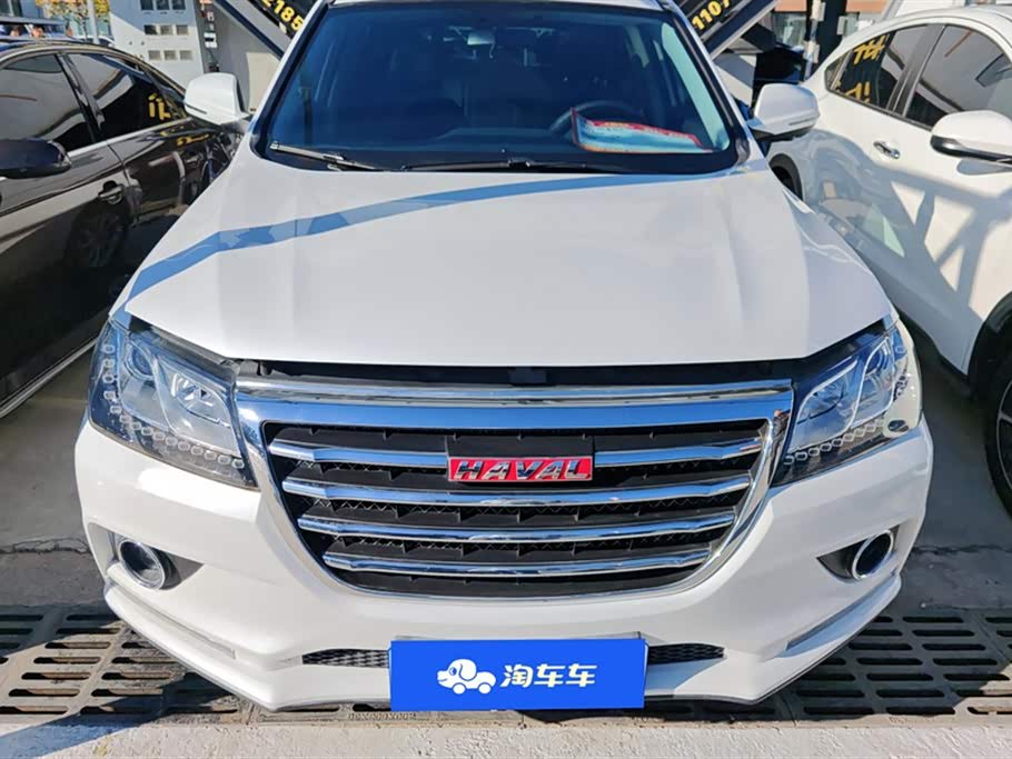 Haval H2