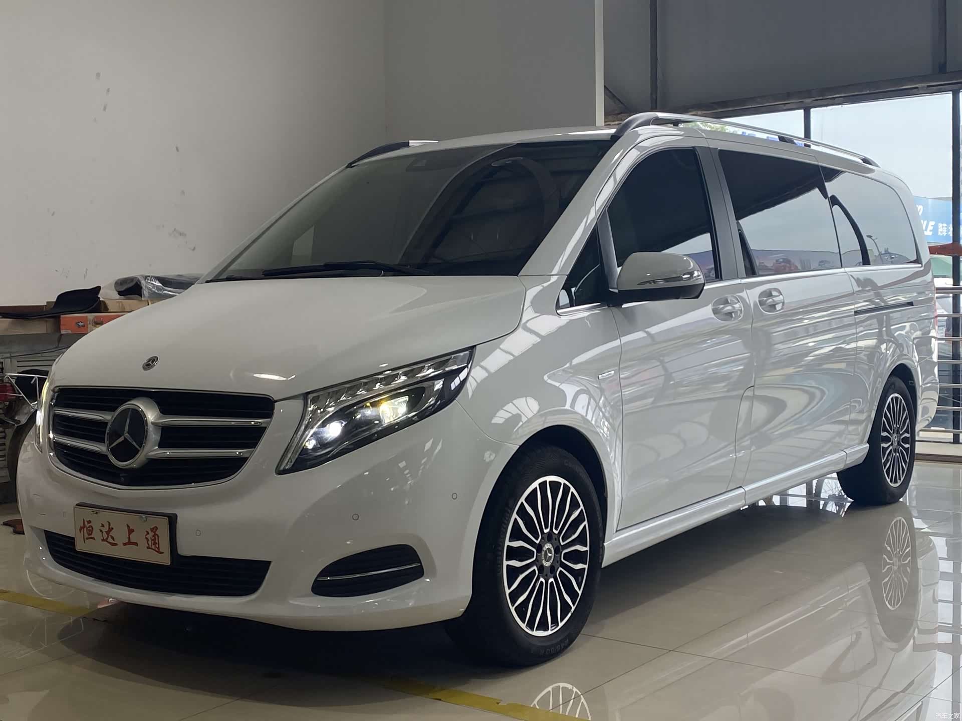 Mercedes-Benz V-Class, 2020 1