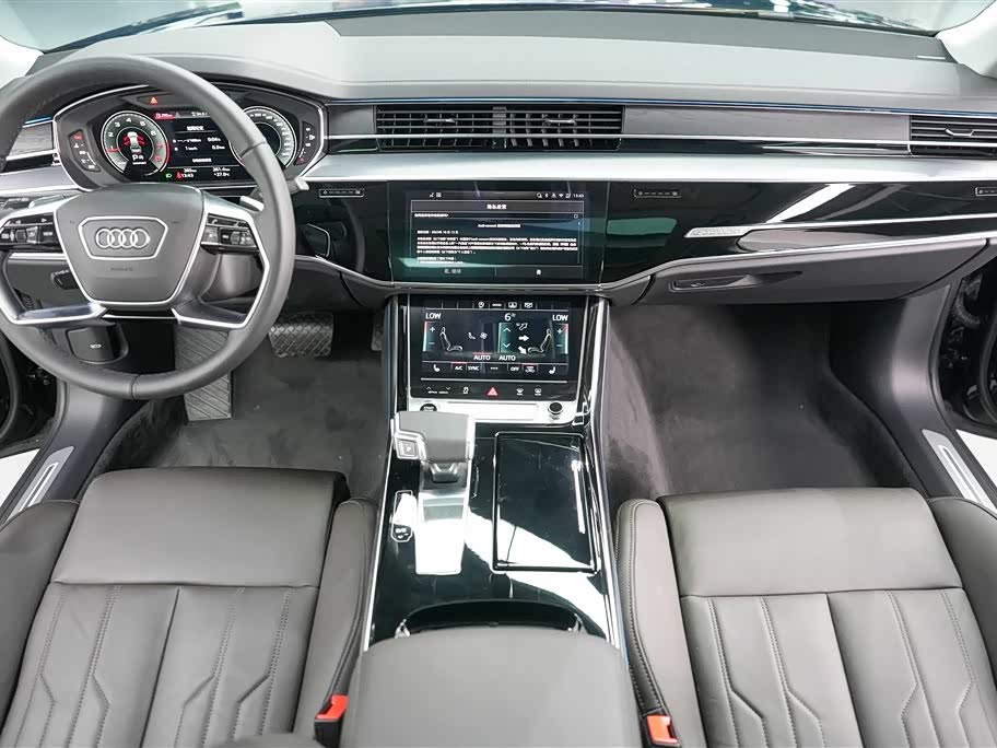 Audi A8 Audi A8