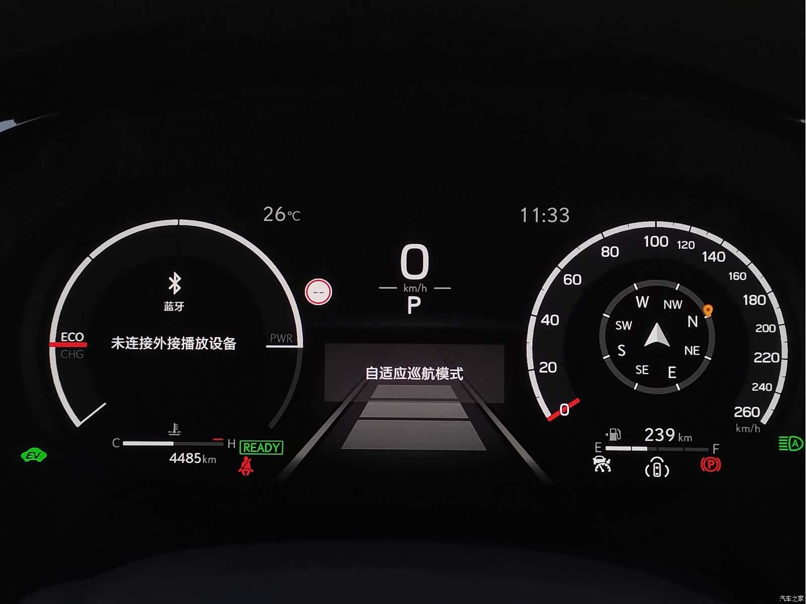 Lexus RX, 2025 12