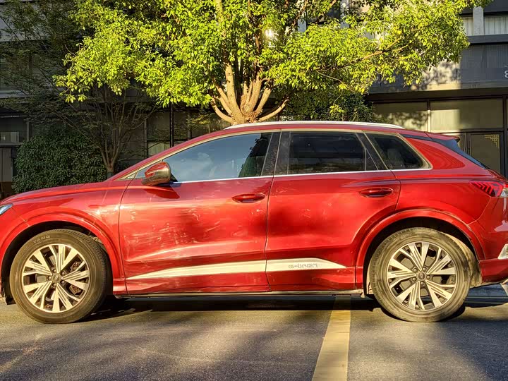 Audi Q4 e-tron 2023 40 e-tron chuang xing ban