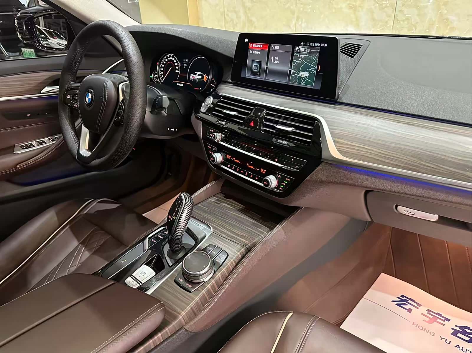 BMW 5 Series, 2018 12