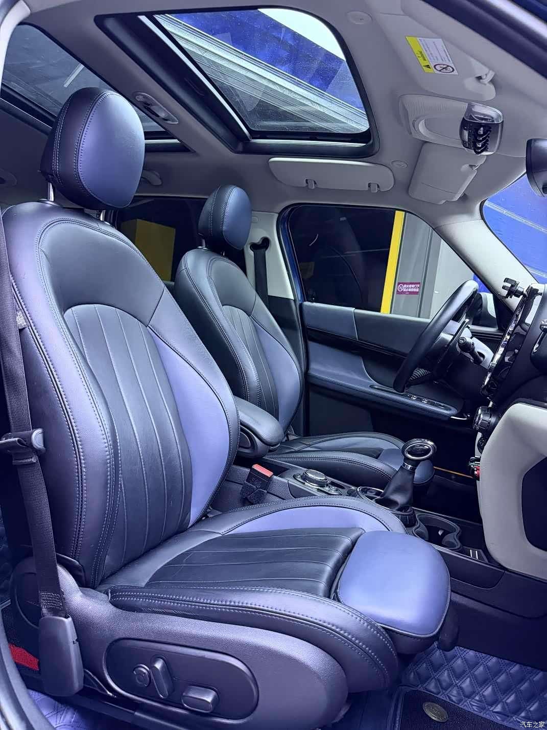 Mini Countryman, 2017 12