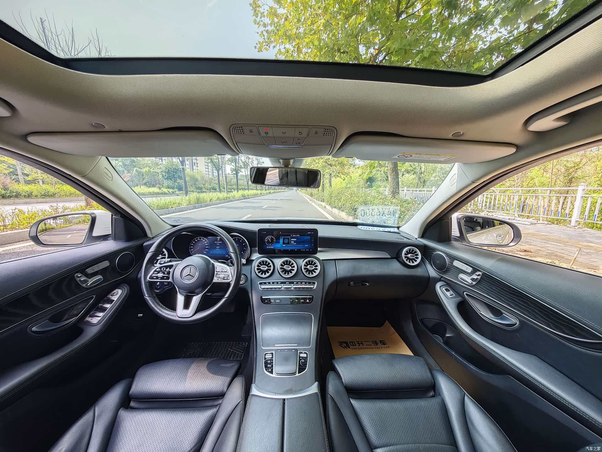 Mercedes-Benz C-Class, 2019 10