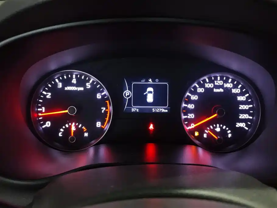 Kia KX5