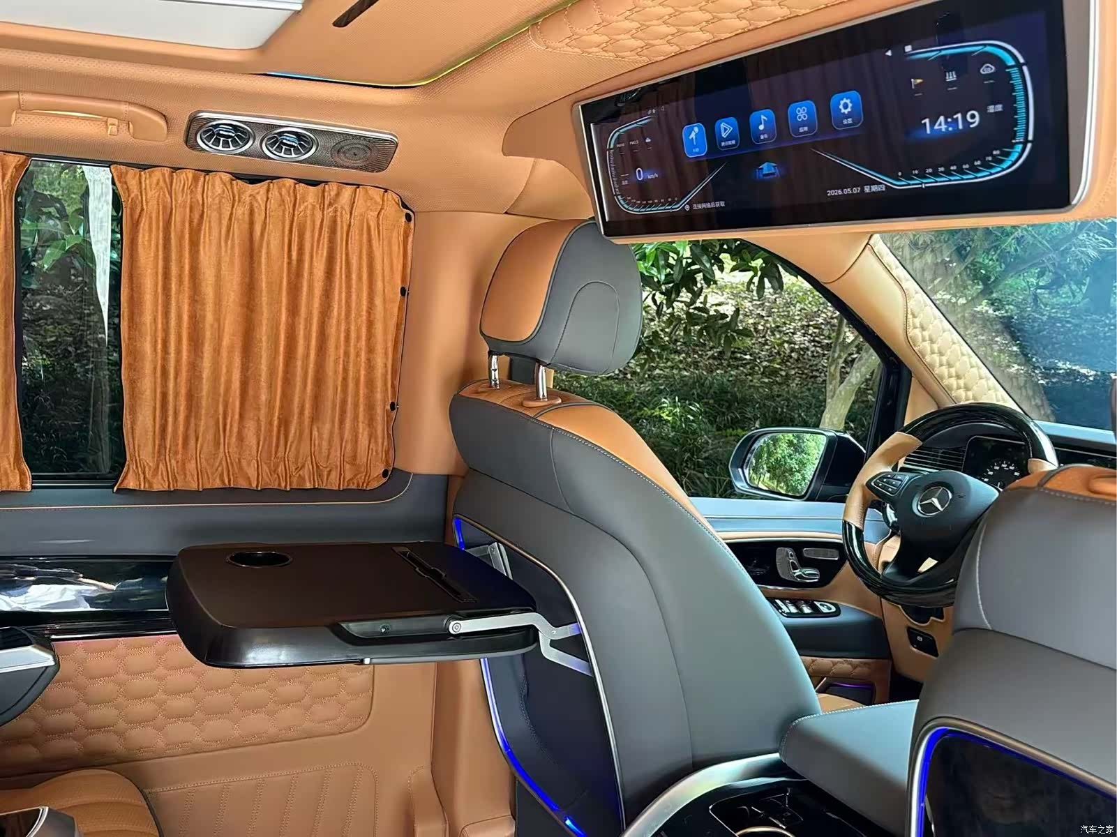 Mercedes-Benz 7, 2024 8