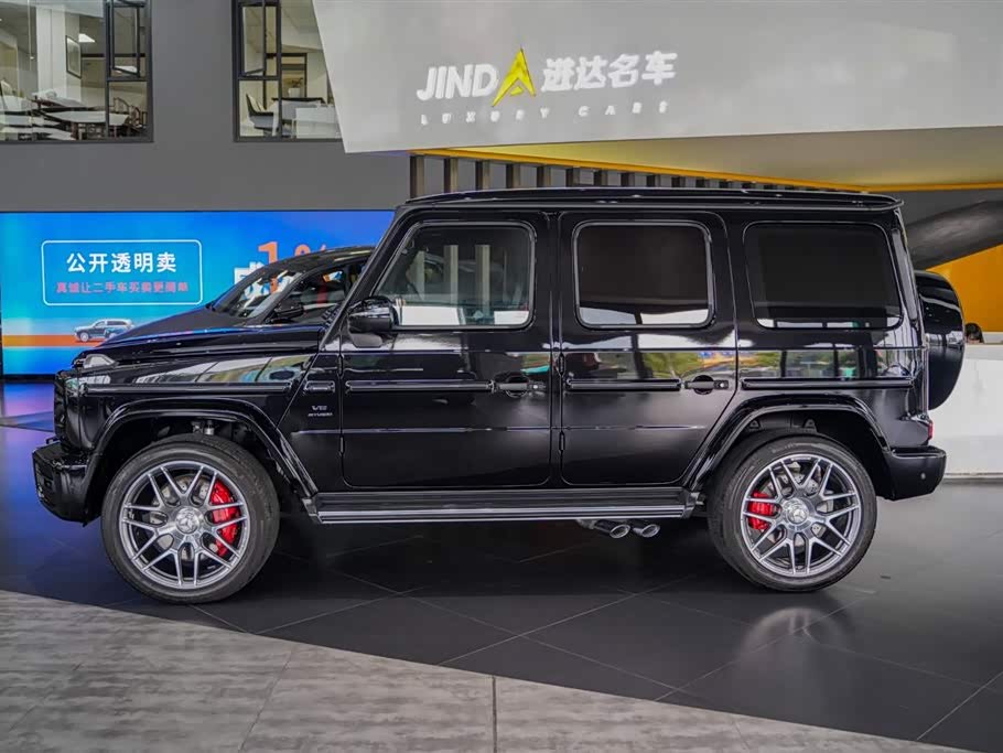 Mercedes-Benz G-class AMG