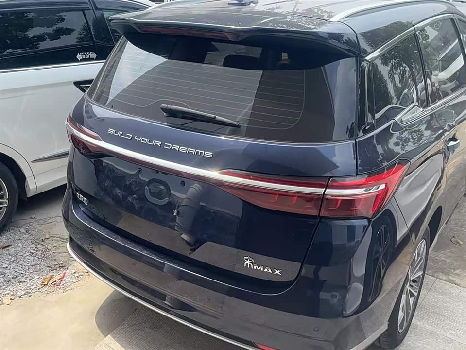 BYD Song MAX