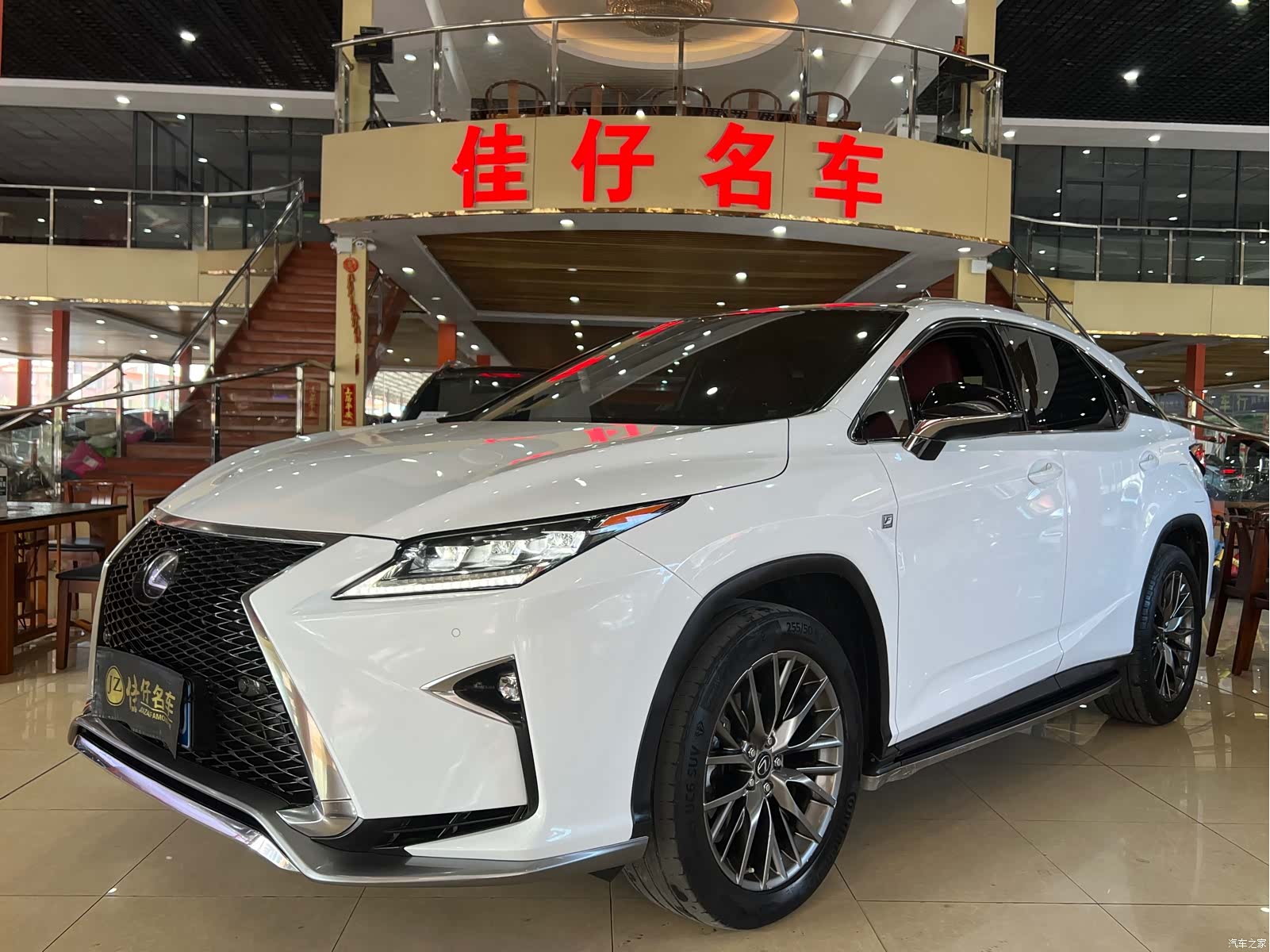 Lexus RX, 2017 1