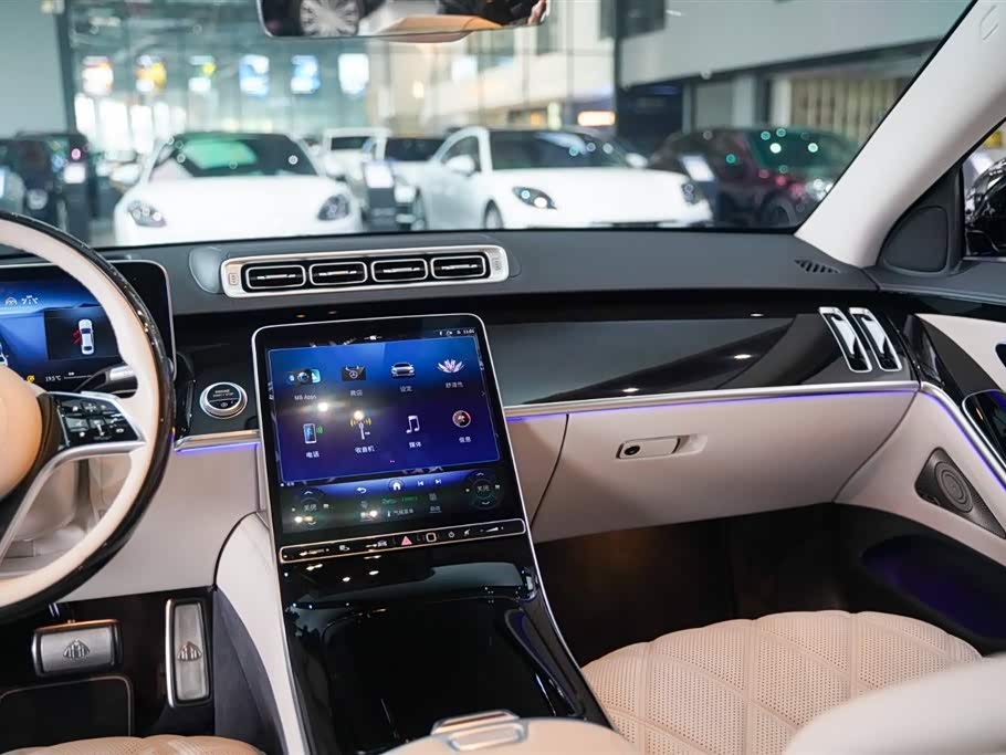 Mercedes-Benz Maybach S-class