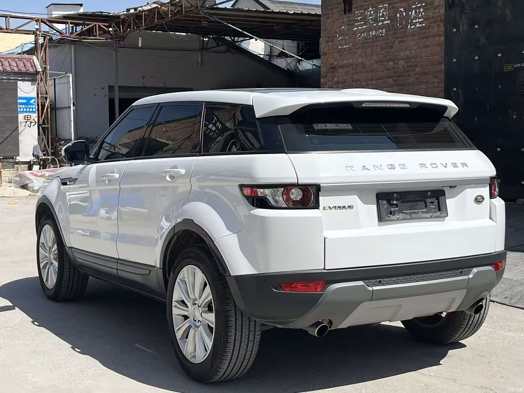 Land Rover Range Rover, 2016 7