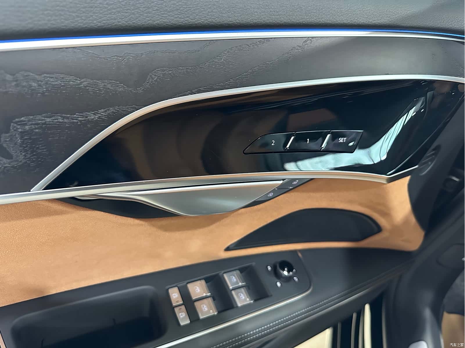 Audi A8L, 2024 9