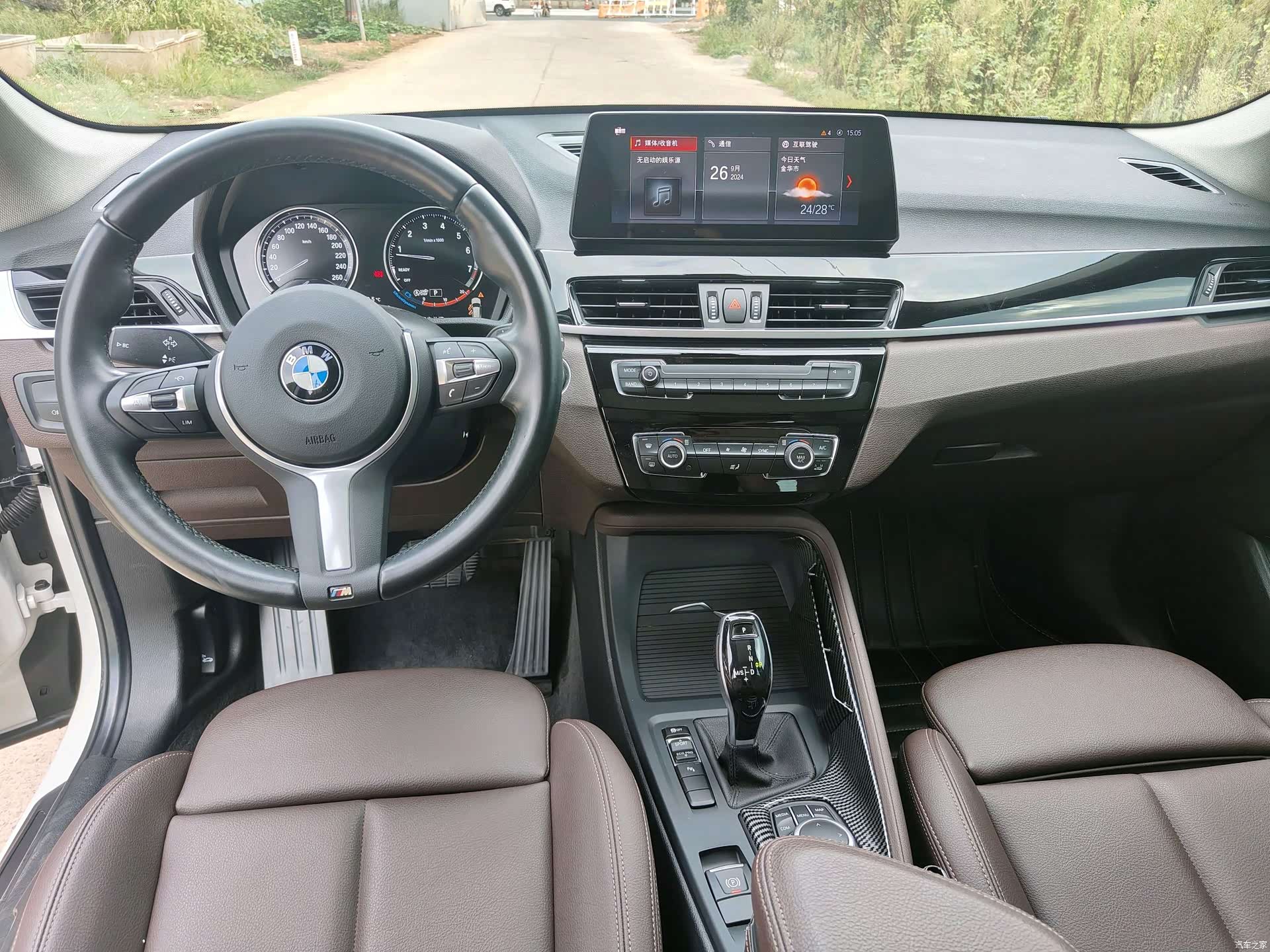 BMW X1, 2021 7