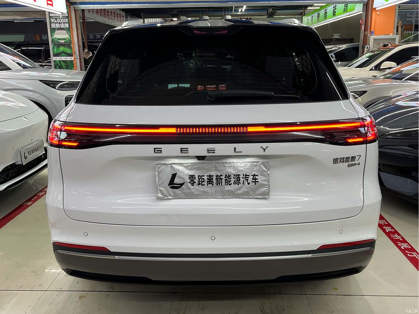 Geely 7, 2024 все фото