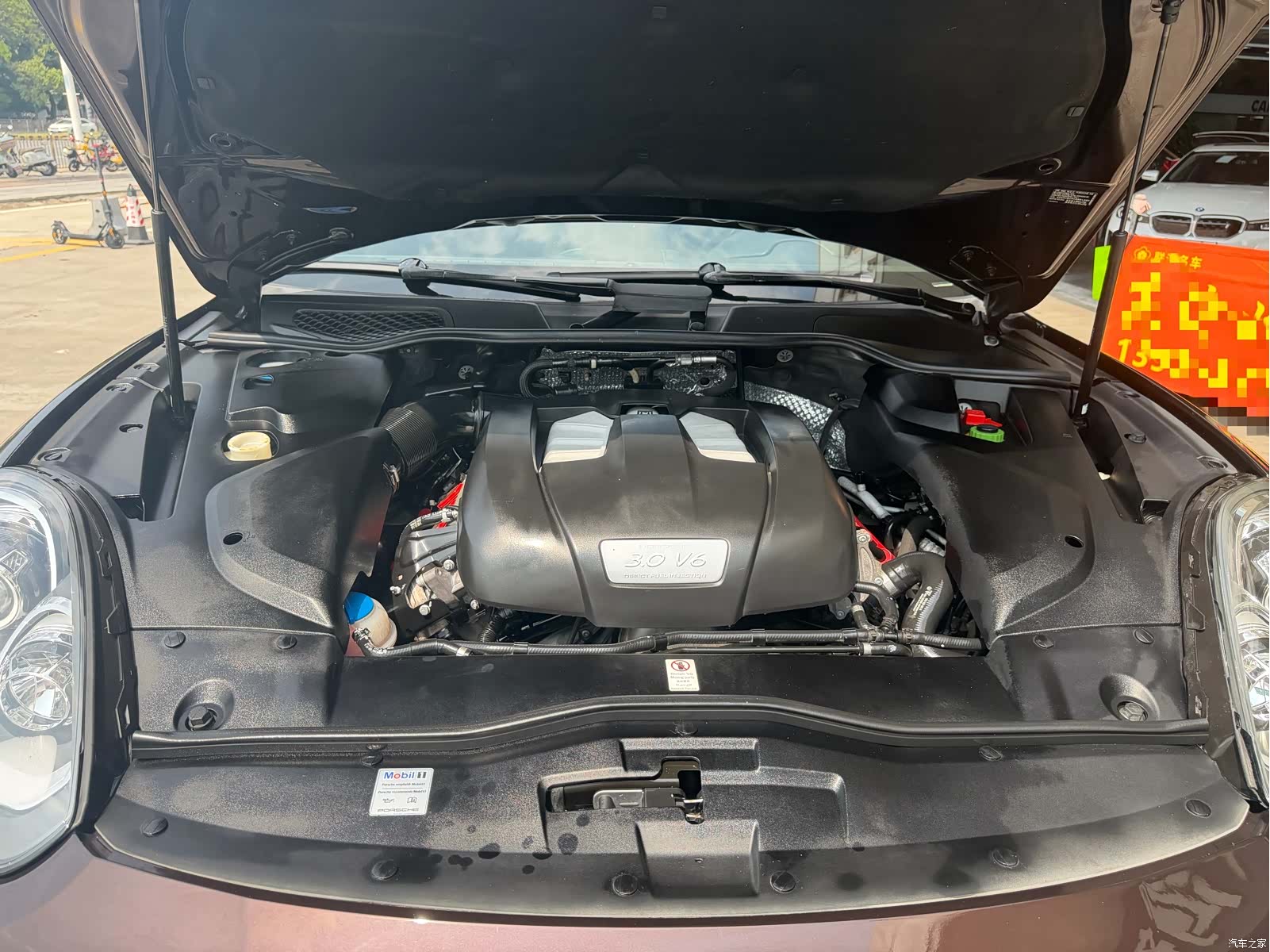 Porsche Cayenne, 2017 10
