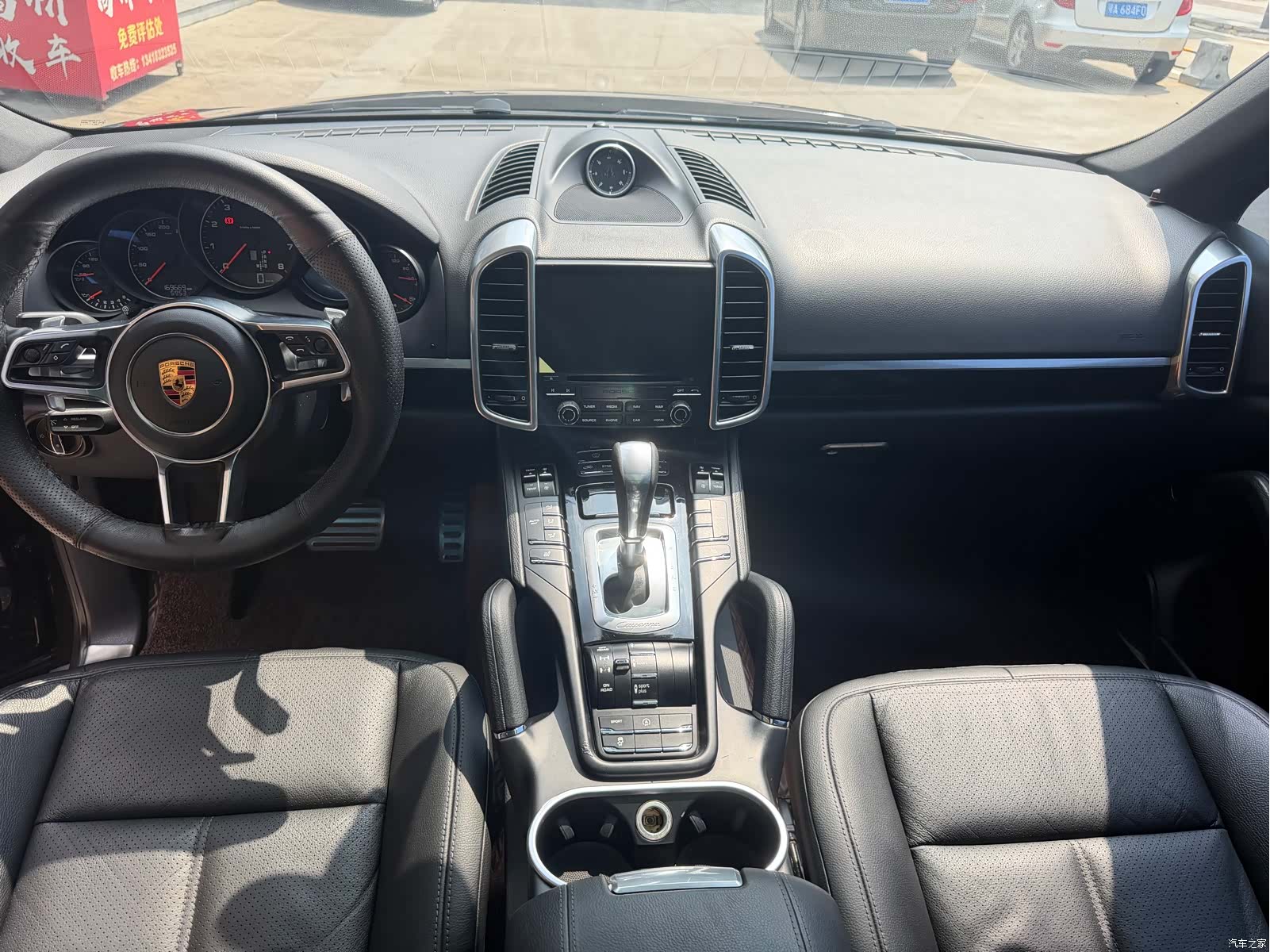 Porsche Cayenne, 2017 6