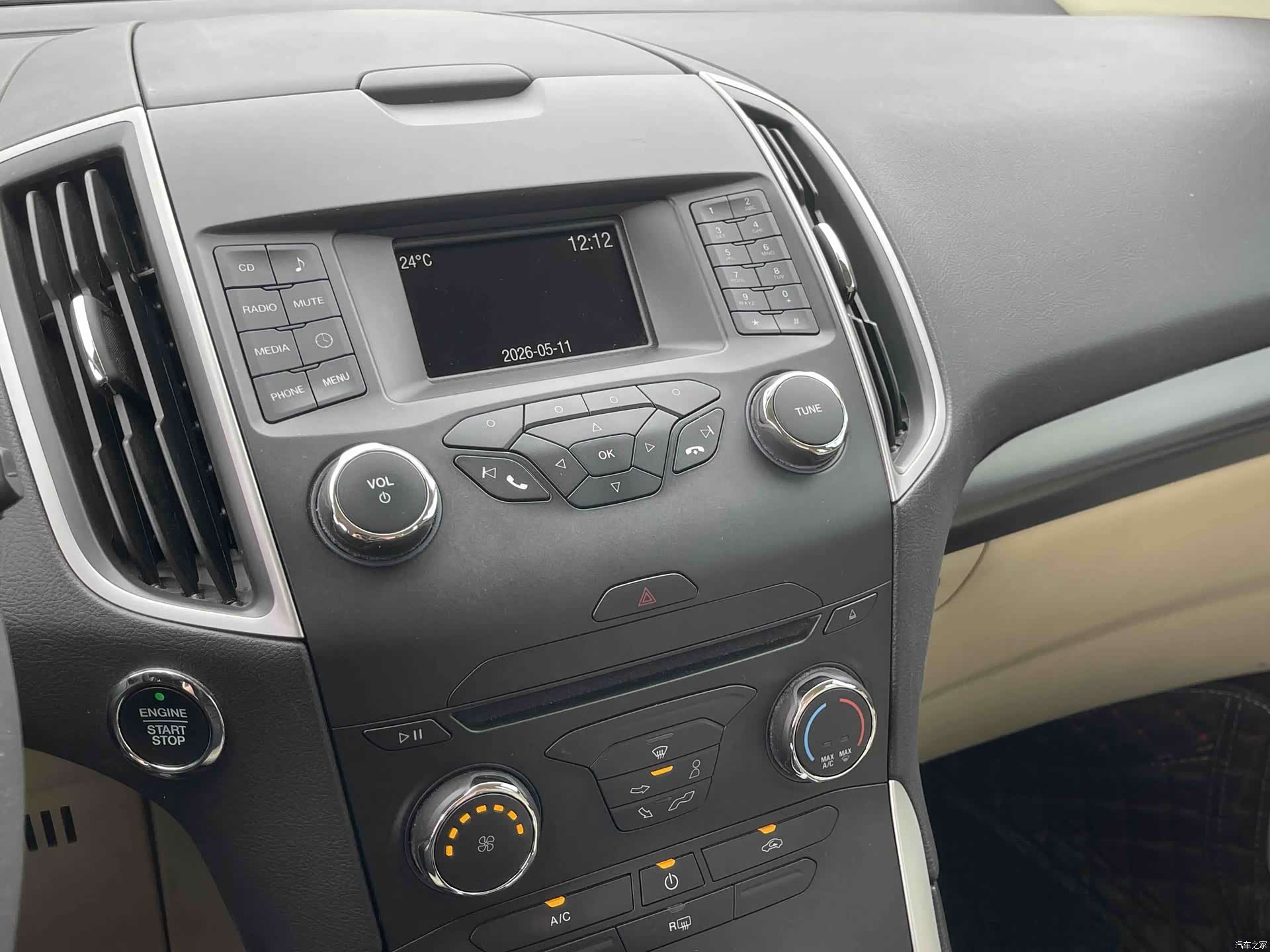 Ford Edge, 2019 11