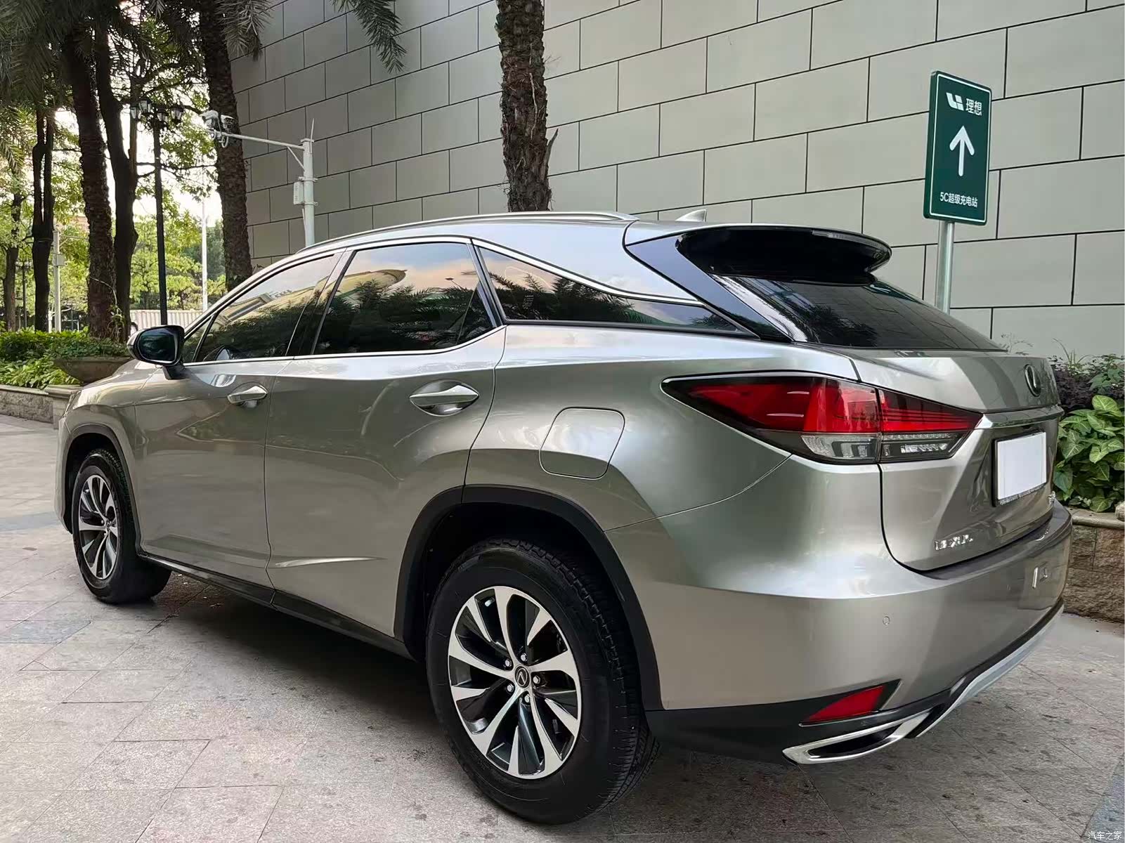 Lexus RX, 2020 3