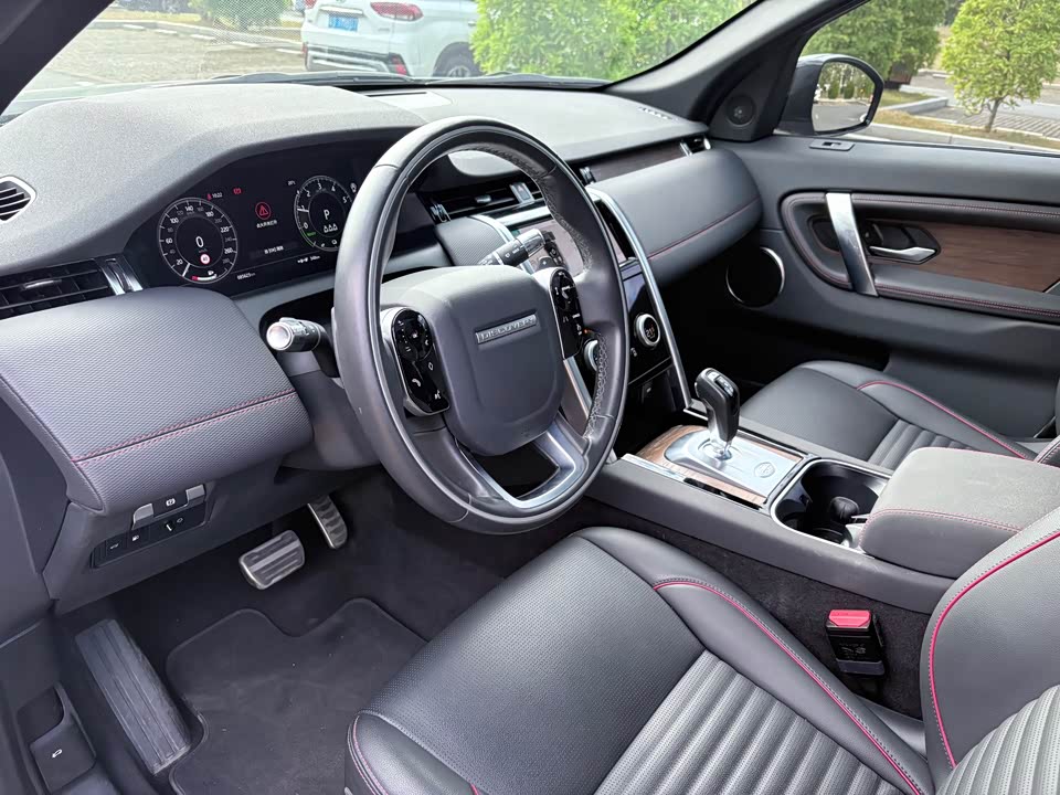 Land Rover Discover sources for sports