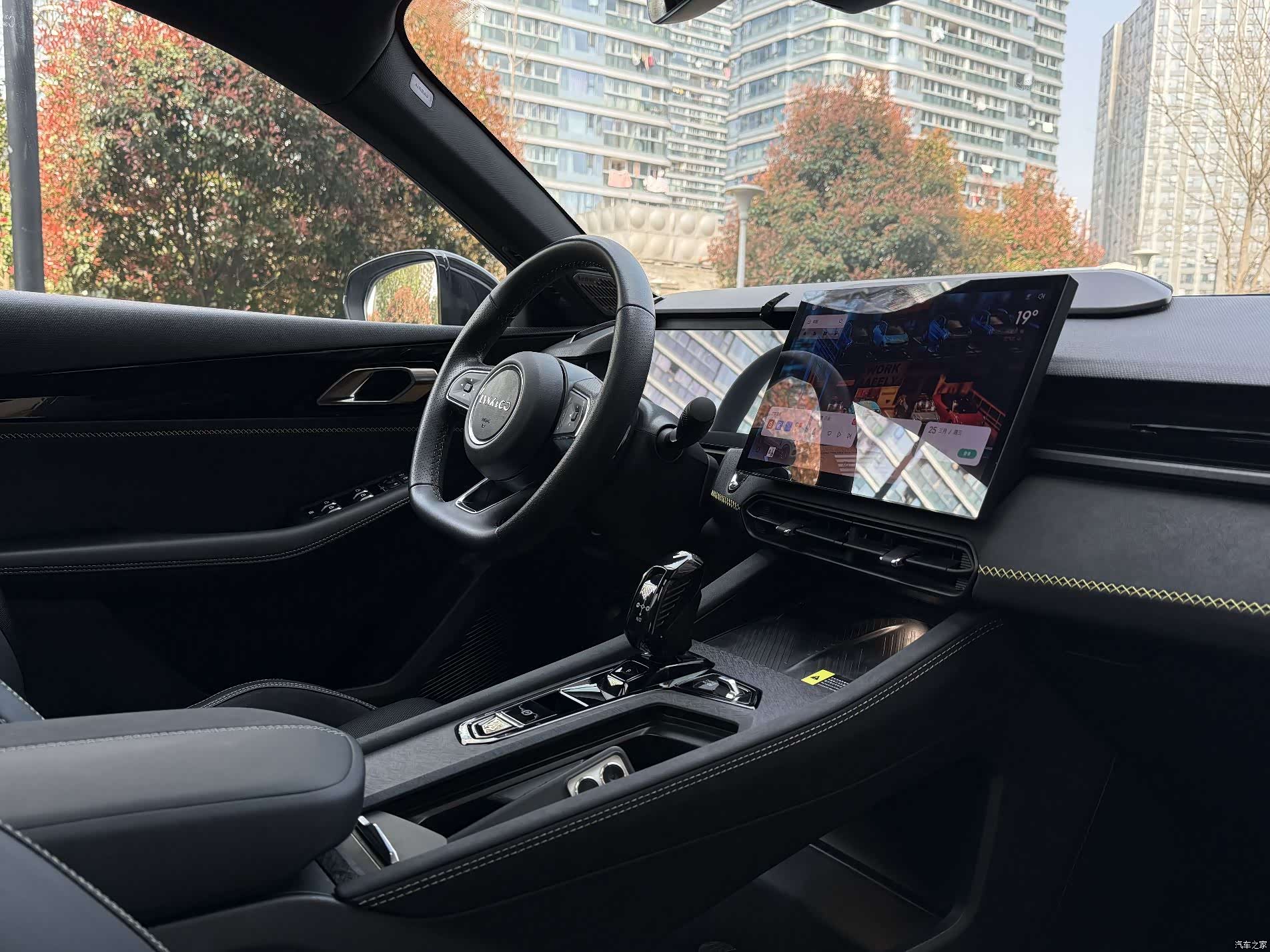 Lynk & Co 02, 2024 7