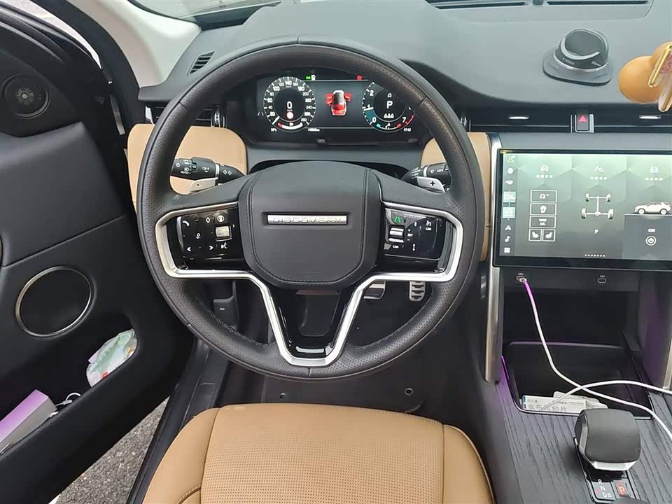 Land Rover Discover sports