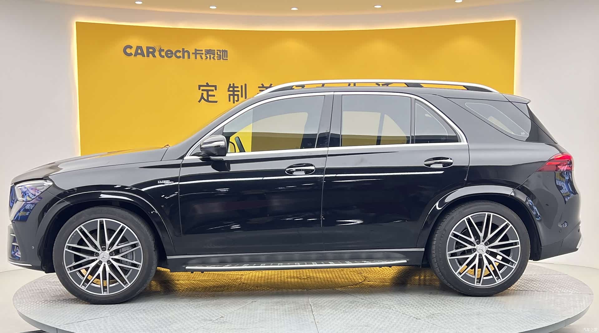 Mercedes-Benz GLE, 2023 42