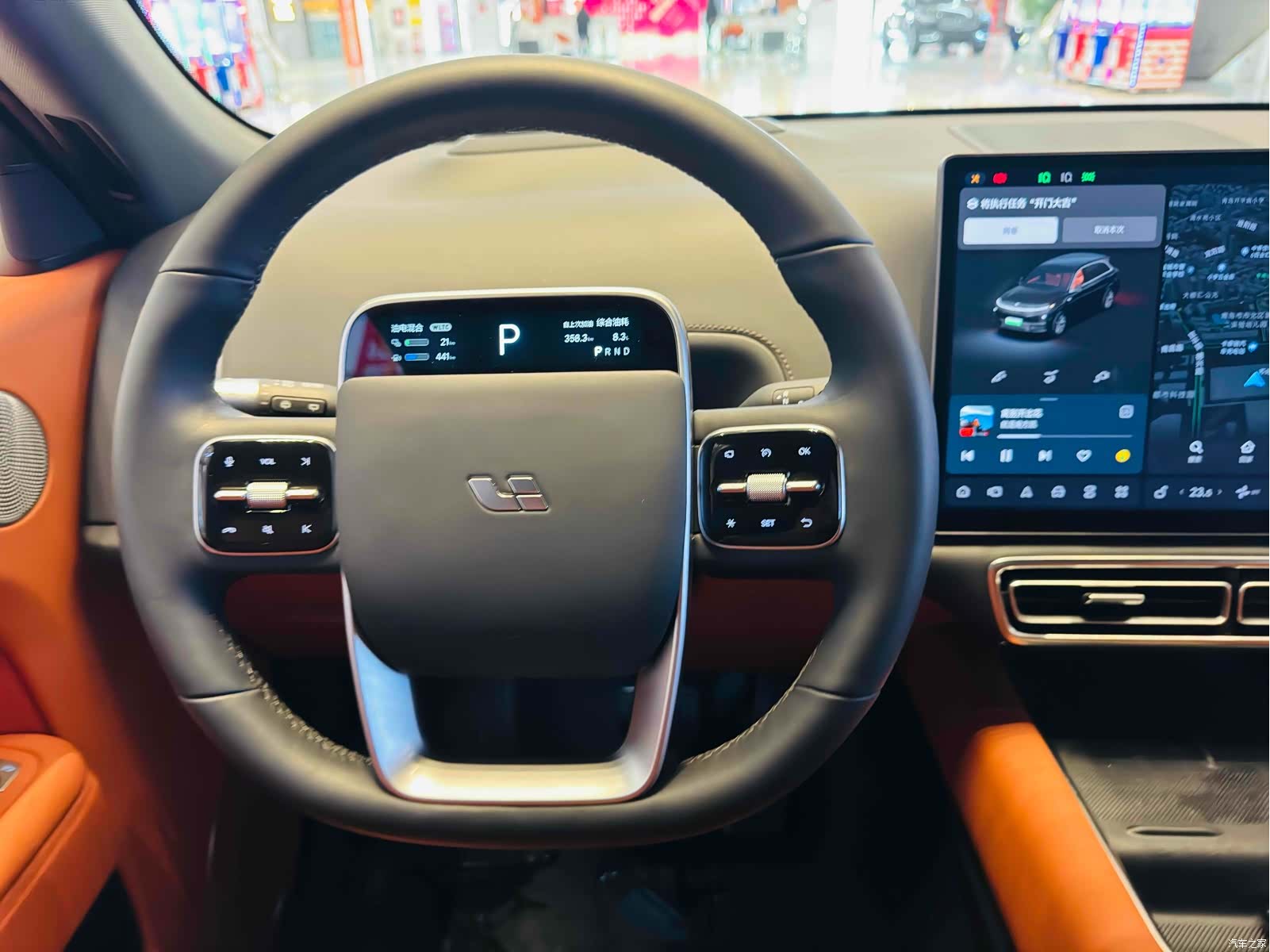 Li Auto L7, 2024 8