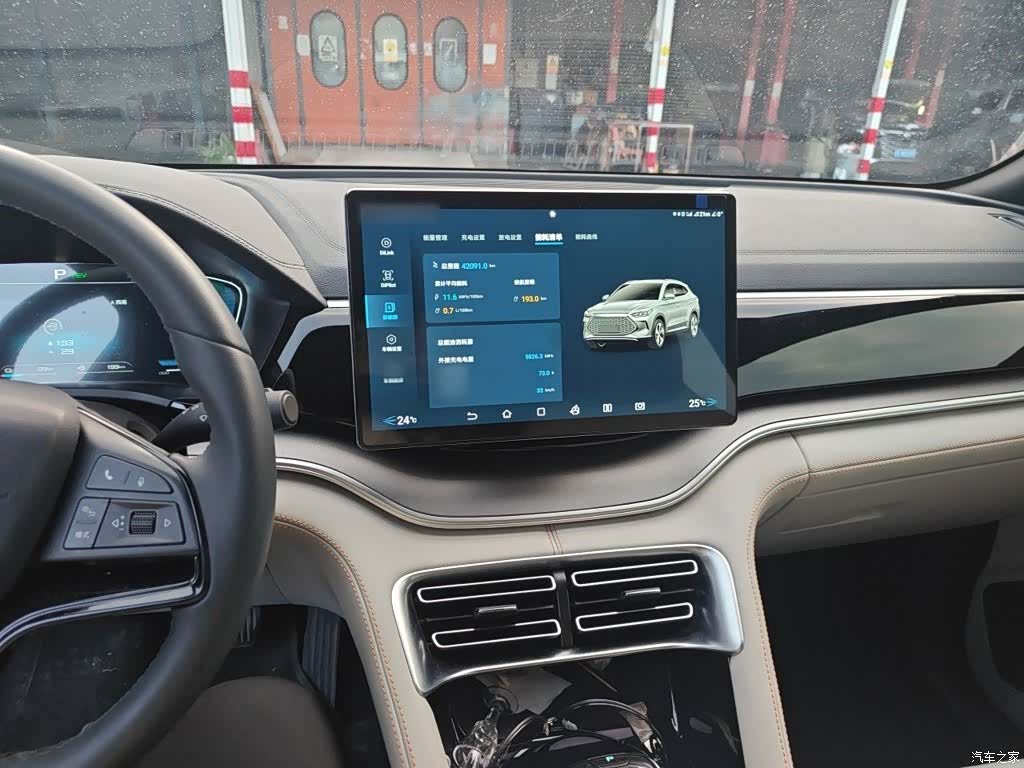 BYD Song, 2022 6