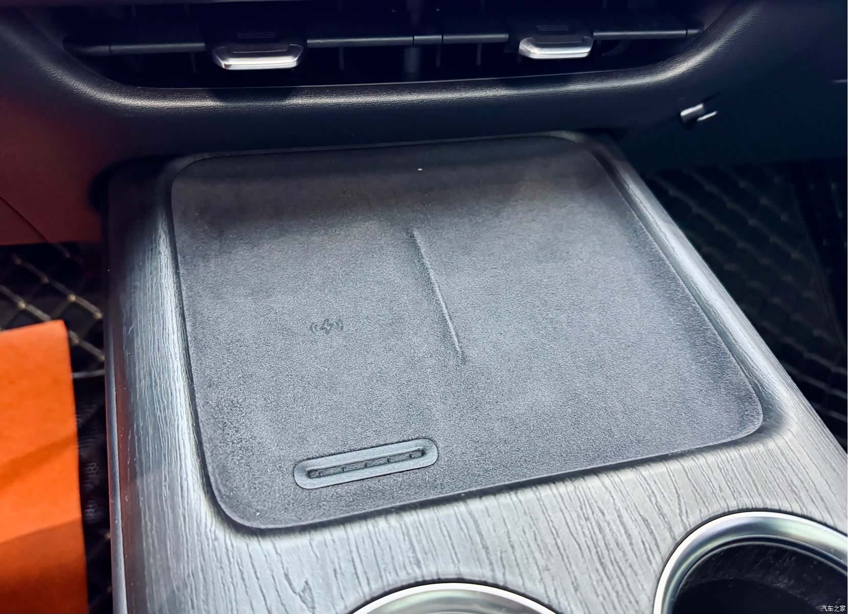 Changan CS75, 2024 15
