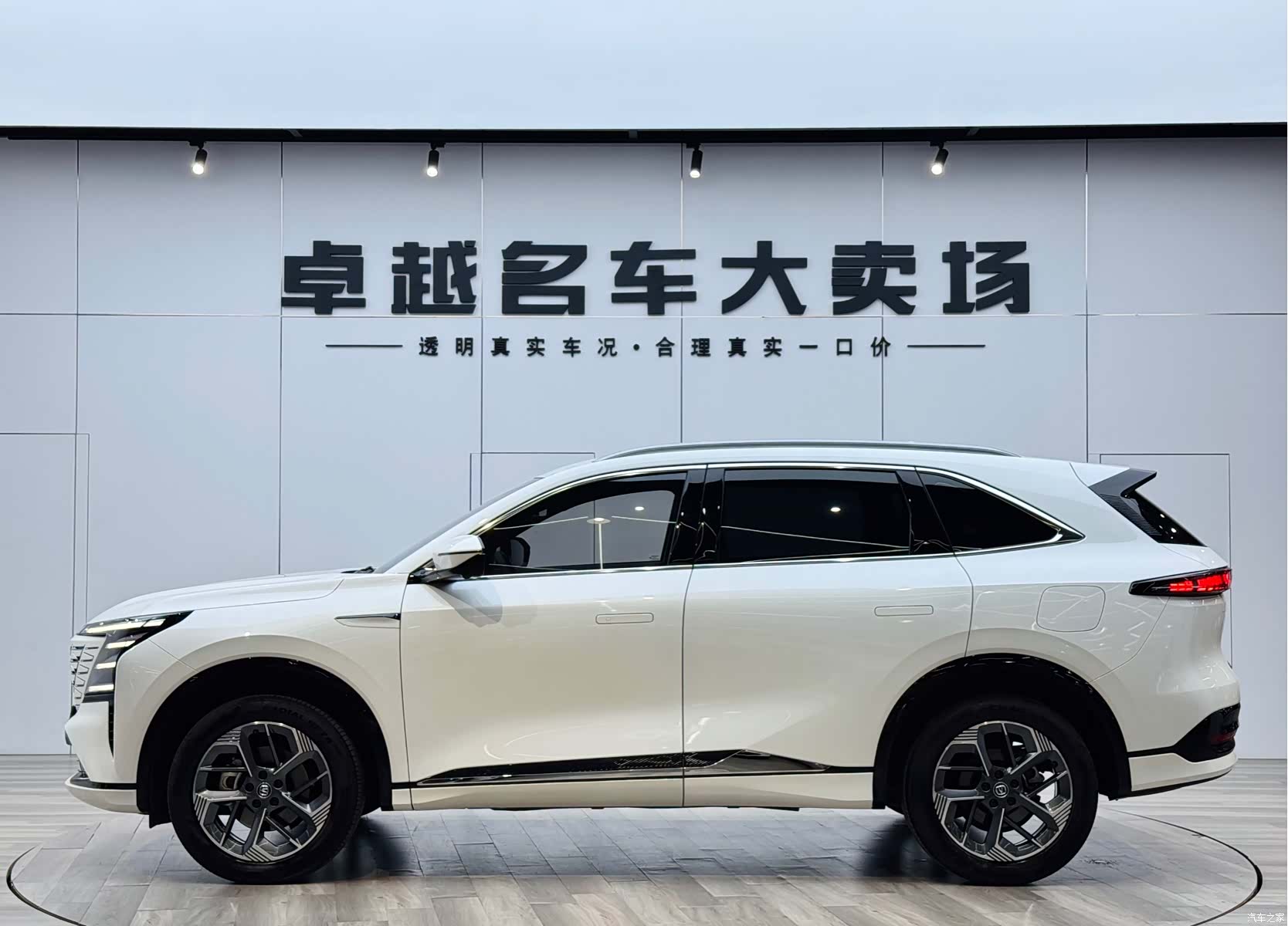 Changan CS75, 2024 4