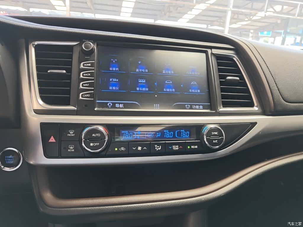 Toyota Highlander, 2018 13