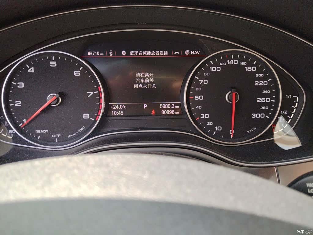Audi A6L, 2019 8