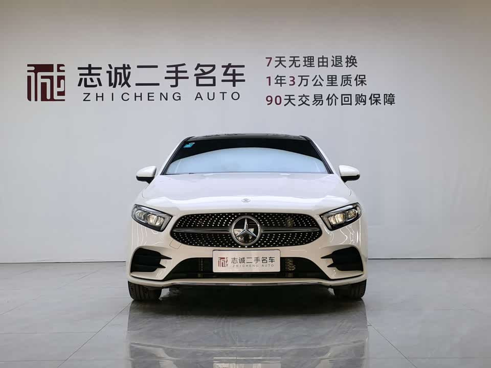 Mercedes-Benz Class A