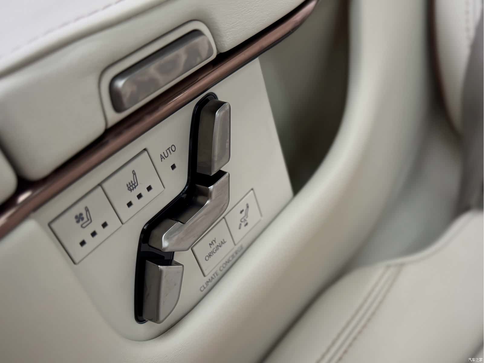 Lexus LM, 2024 21