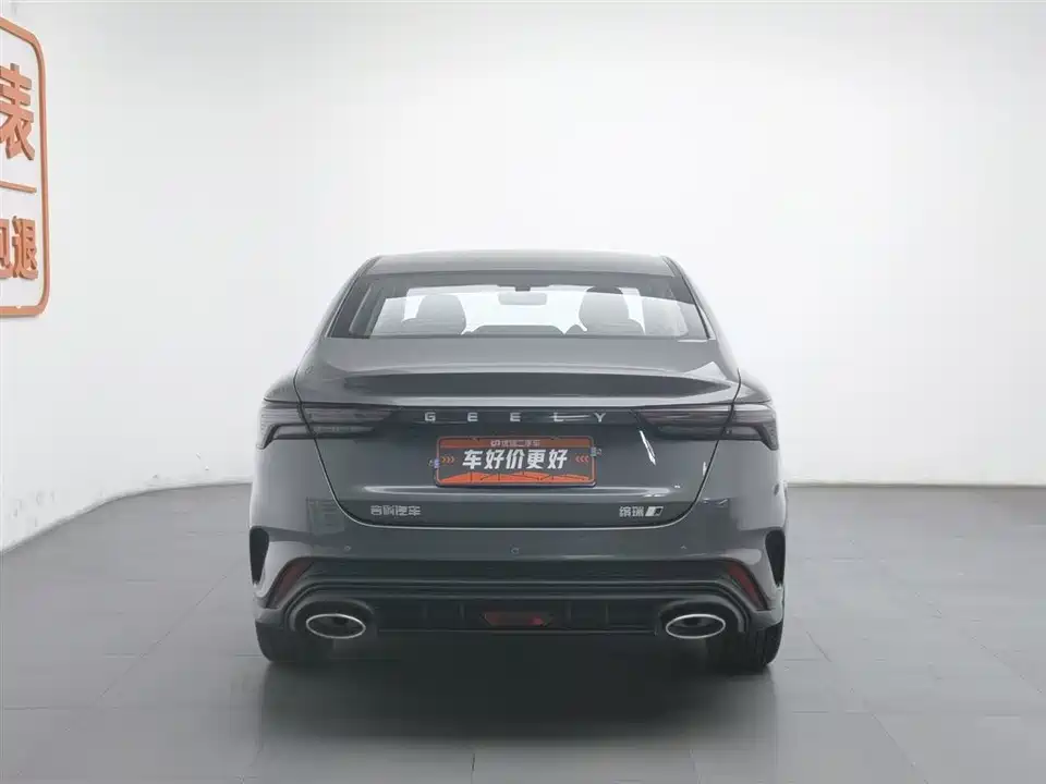 Geely Binrui Geely Binrui