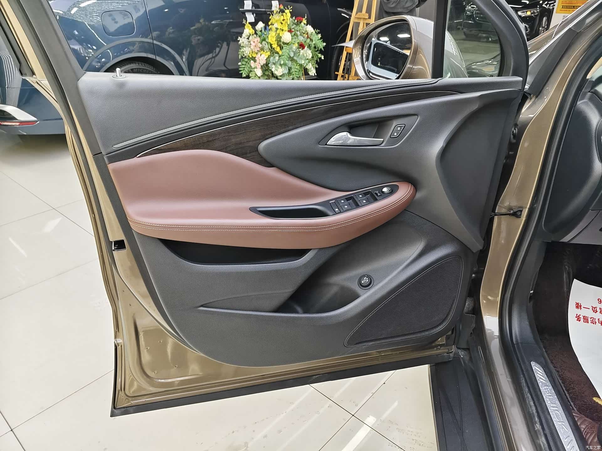 Buick Envision Plus, 2016 4