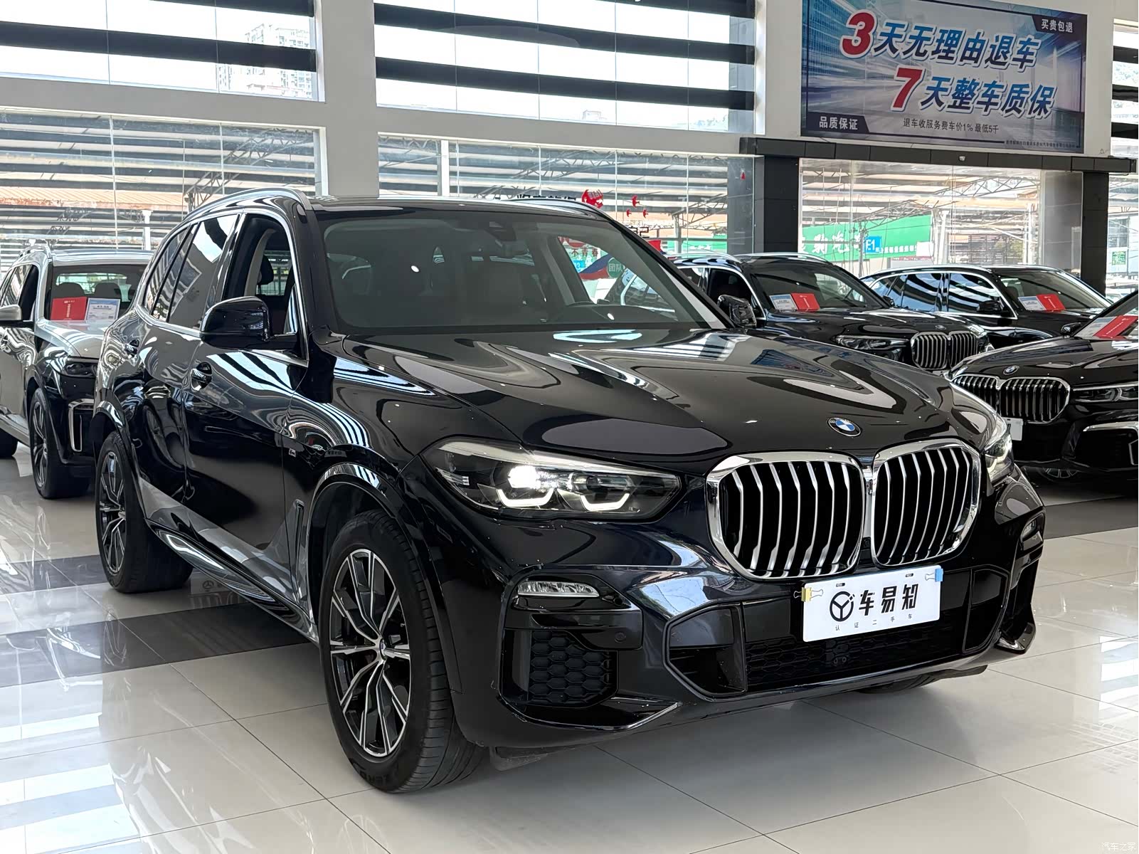 BMW X5, 2021 3