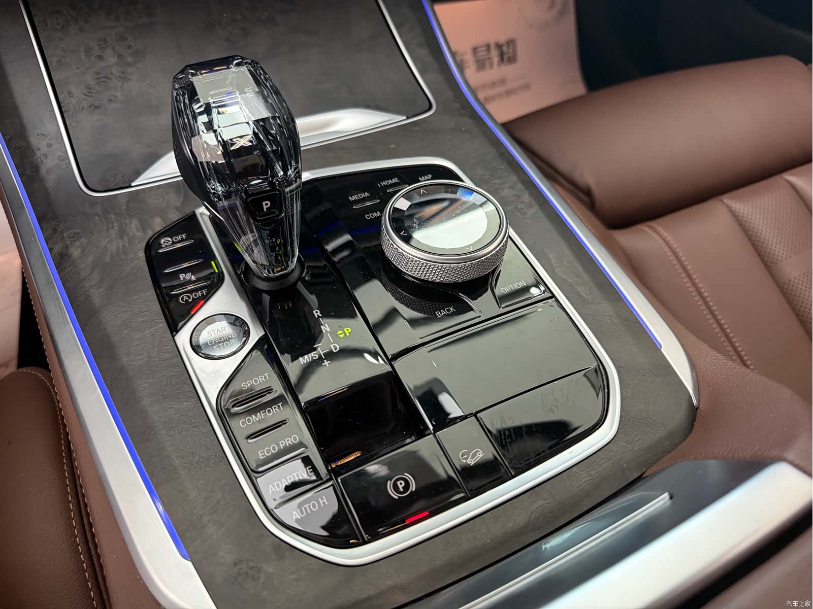 BMW X5, 2021 9