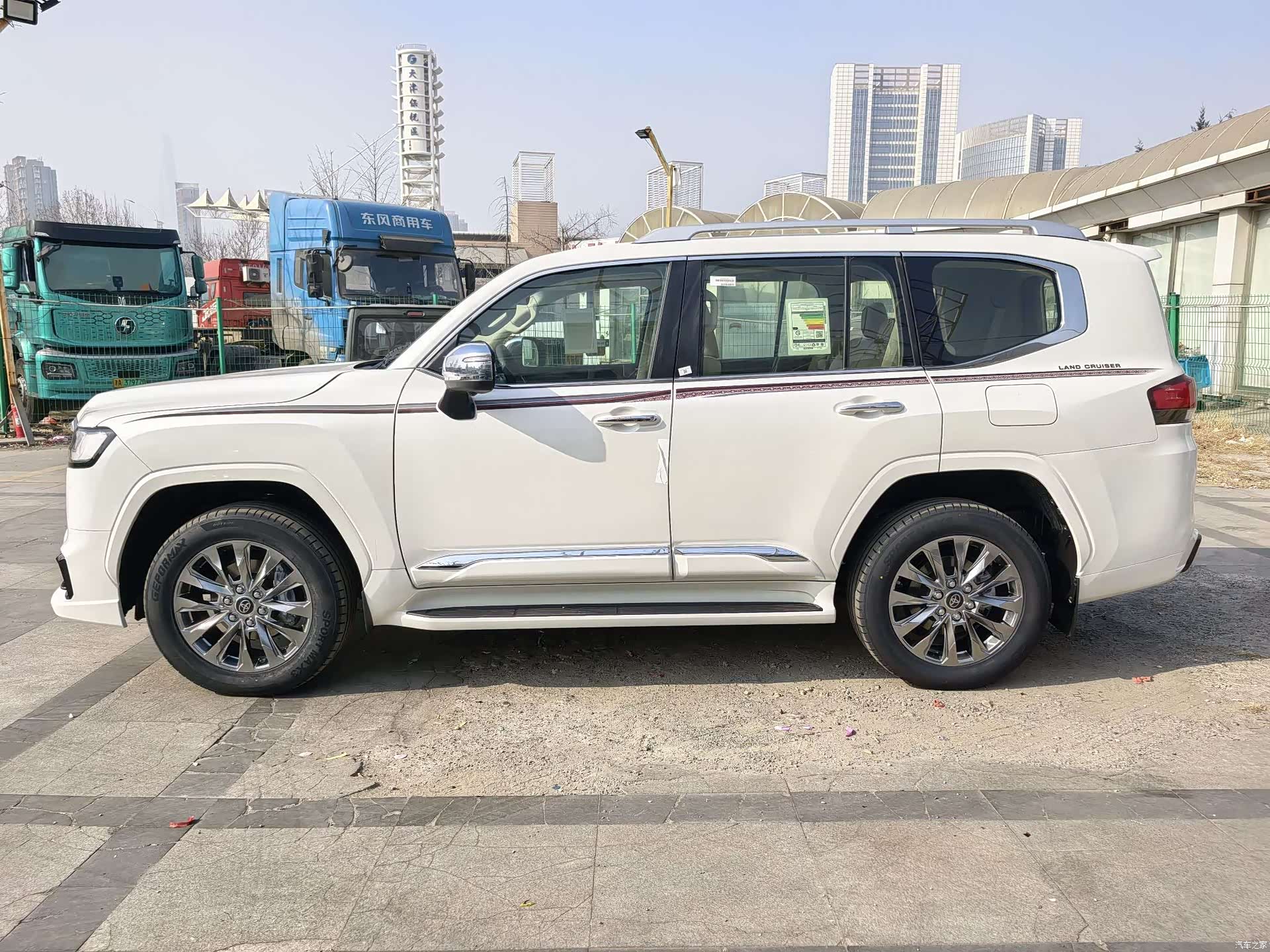 Toyota Land Cruiser, 2026 4